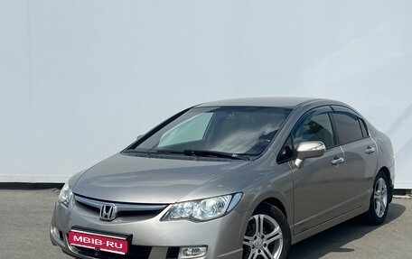 Honda Civic VIII, 2006 год, 560 000 рублей, 1 фотография