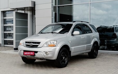 KIA Sorento IV, 2011 год, 1 100 000 рублей, 1 фотография