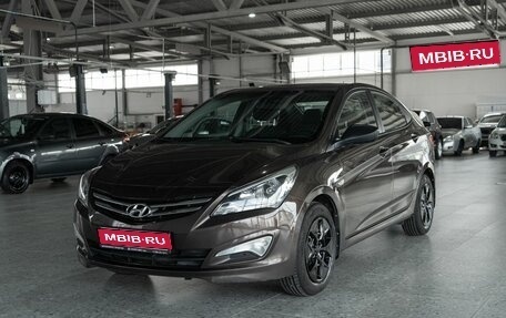 Hyundai Solaris II рестайлинг, 2014 год, 770 000 рублей, 1 фотография