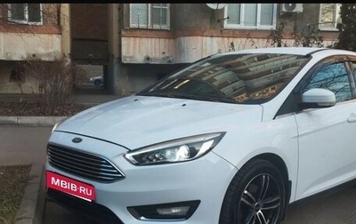 Ford Focus III, 2013 год, 1 050 000 рублей, 1 фотография