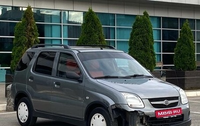 Suzuki Ignis II (HR), 2007 год, 479 990 рублей, 1 фотография