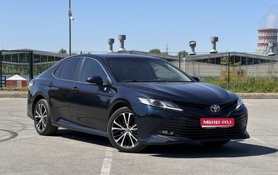 Toyota Camry, 2020 год, 2 399 000 рублей, 1 фотография