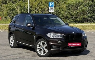 BMW X5, 2018 год, 3 890 000 рублей, 1 фотография