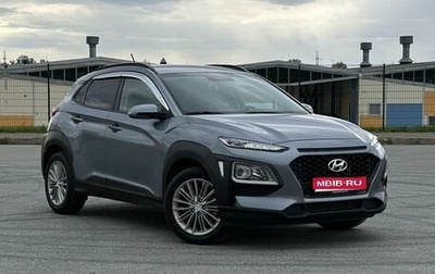 Hyundai Kona I, 2018 год, 1 690 000 рублей, 1 фотография