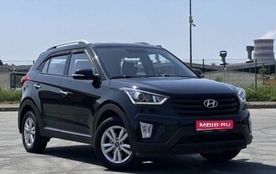 Hyundai Creta I рестайлинг, 2019 год, 1 640 000 рублей, 1 фотография