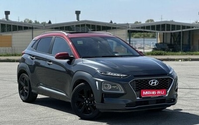 Hyundai Kona I, 2018 год, 1 850 000 рублей, 1 фотография