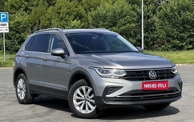 Volkswagen Tiguan II, 2021 год, 3 000 000 рублей, 1 фотография