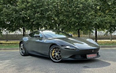 Ferrari Roma, 2021 год, 27 850 000 рублей, 1 фотография