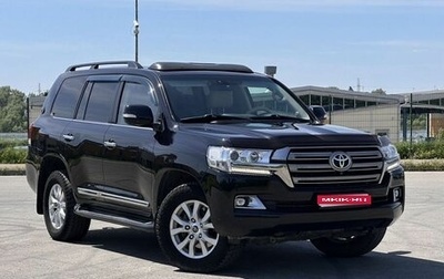 Toyota Land Cruiser 200, 2016 год, 5 390 000 рублей, 1 фотография