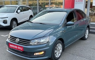 Volkswagen Polo VI (EU Market), 2020 год, 1 200 000 рублей, 1 фотография
