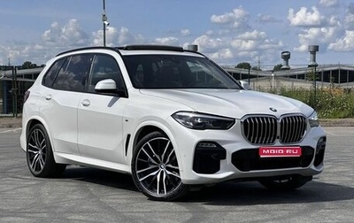BMW X5, 2018 год, 6 250 000 рублей, 1 фотография