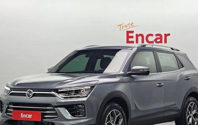 SsangYong Korando, 2022 год, 1 265 000 рублей, 1 фотография
