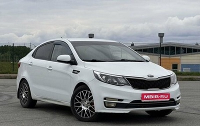 KIA Rio III рестайлинг, 2016 год, 930 000 рублей, 1 фотография