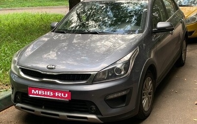 KIA Rio IV, 2018 год, 1 520 000 рублей, 1 фотография