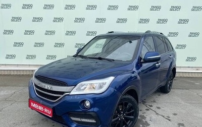 Lifan X60 I рестайлинг, 2017 год, 599 000 рублей, 1 фотография