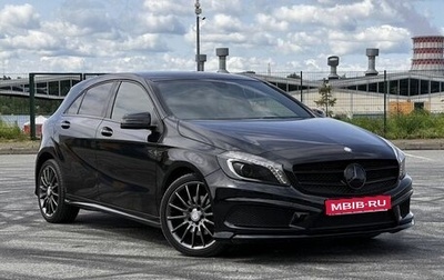 Mercedes-Benz A-Класс, 2013 год, 1 290 000 рублей, 1 фотография