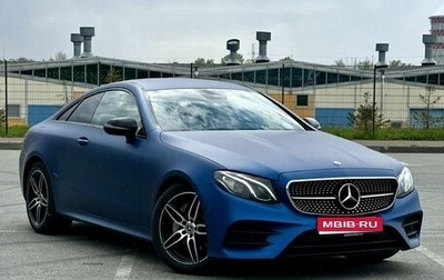 Mercedes-Benz E-Класс, 2019 год, 4 350 000 рублей, 1 фотография