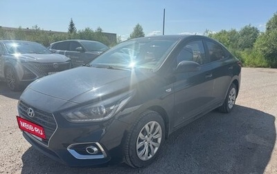 Hyundai Solaris II рестайлинг, 2018 год, 1 240 000 рублей, 1 фотография