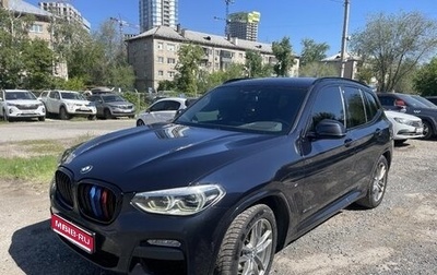 BMW X3, 2018 год, 3 200 000 рублей, 1 фотография