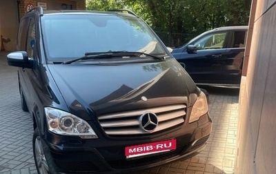 Mercedes-Benz Viano, 2013 год, 2 400 000 рублей, 1 фотография