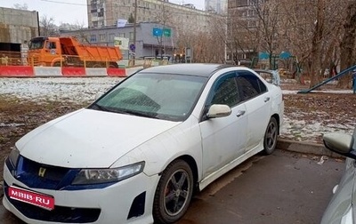 Honda Accord VII рестайлинг, 2005 год, 400 000 рублей, 1 фотография