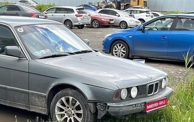 BMW 5 серия, 1989 год, 200 000 рублей, 1 фотография