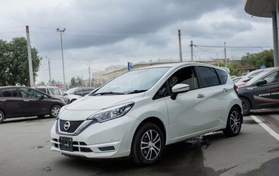 Nissan Note II рестайлинг, 2020 год, 1 150 000 рублей, 1 фотография