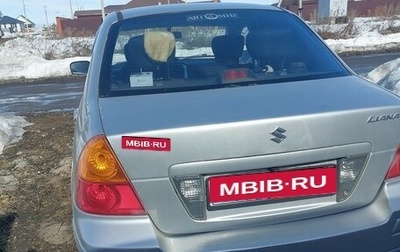 Suzuki Liana, 2007 год, 450 000 рублей, 1 фотография