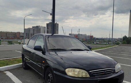 KIA Spectra II (LD), 2008 год, 250 000 рублей, 1 фотография