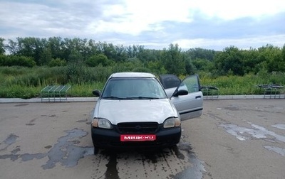 Suzuki Baleno I, 1998 год, 135 000 рублей, 1 фотография
