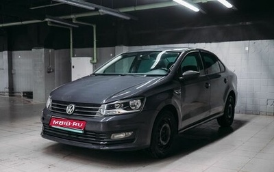 Volkswagen Polo VI (EU Market), 2018 год, 643 000 рублей, 1 фотография