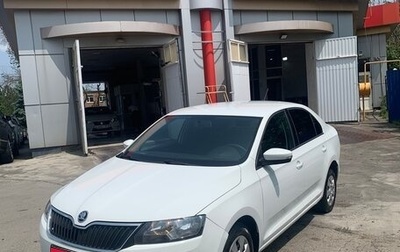 Skoda Rapid I, 2019 год, 1 049 000 рублей, 1 фотография