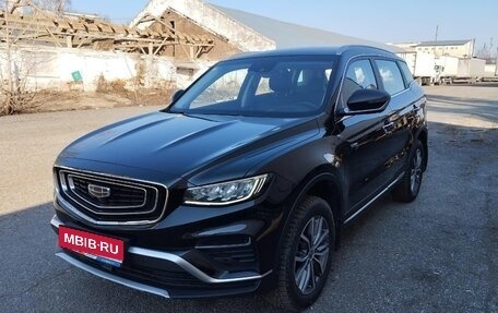 Geely Atlas, 2024 год, 1 950 000 рублей, 1 фотография