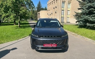 CheryExeed LX, 2023 год, 2 800 000 рублей, 1 фотография