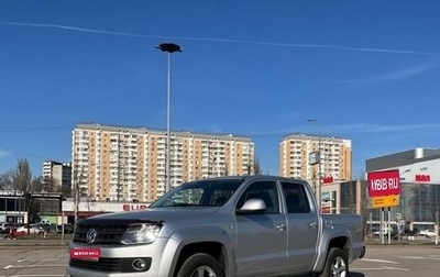 Volkswagen Amarok I рестайлинг, 2011 год, 1 700 000 рублей, 1 фотография
