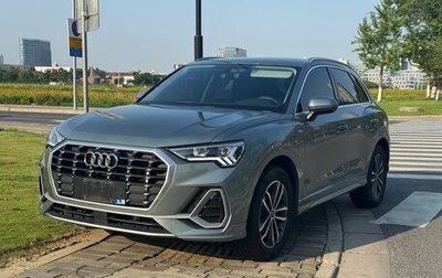 Audi Q3, 2022 год, 2 189 810 рублей, 1 фотография