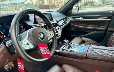 BMW 7 серия, 2021 год, 6 590 000 рублей, 8 фотография