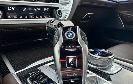 BMW 7 серия, 2021 год, 6 590 000 рублей, 31 фотография