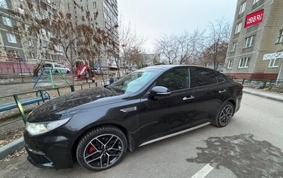 KIA Optima IV, 2018 год, 2 550 000 рублей, 1 фотография