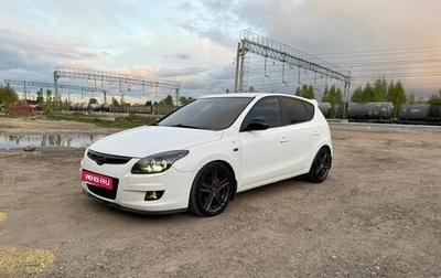 Hyundai i30 I, 2009 год, 700 000 рублей, 1 фотография