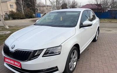 Skoda Octavia, 2017 год, 1 350 000 рублей, 1 фотография