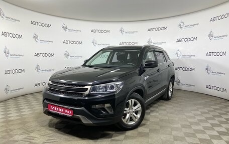 Changan CS75 I рестайлинг, 2017 год, 1 186 000 рублей, 1 фотография