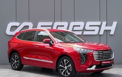 Haval Jolion, 2021 год, 1 640 000 рублей, 1 фотография
