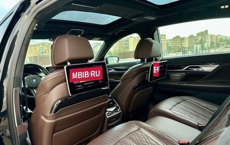 BMW 7 серия, 2021 год, 6 590 000 рублей, 25 фотография