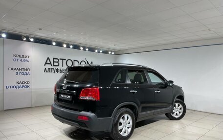 KIA Sorento II рестайлинг, 2012 год, 1 199 000 рублей, 5 фотография
