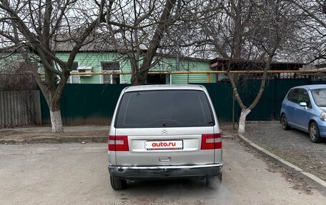 Citroen Evasion, 1999 год, 400 000 рублей, 8 фотография