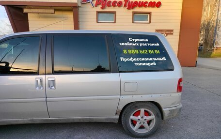 Citroen Evasion, 1999 год, 400 000 рублей, 5 фотография