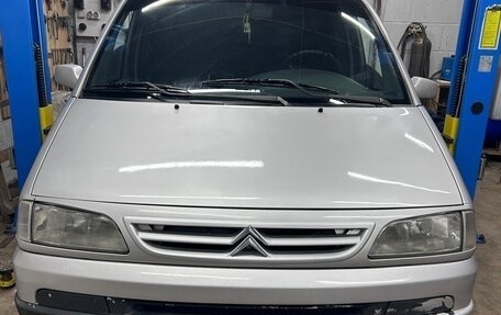 Citroen Evasion, 1999 год, 400 000 рублей, 2 фотография