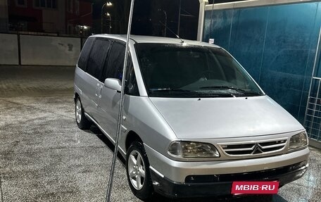 Citroen Evasion, 1999 год, 400 000 рублей, 4 фотография