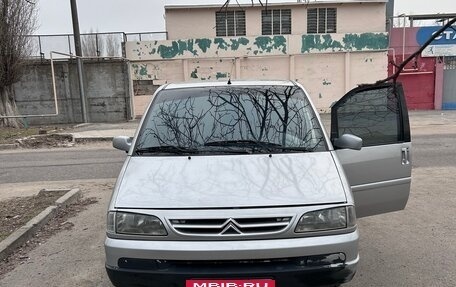 Citroen Evasion, 1999 год, 400 000 рублей, 9 фотография